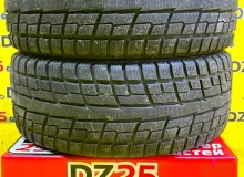 Колеса на дисках Land Rover 5x120 c шинами Yokohama 255/55R18