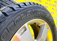 Колеса на дисках Land Rover 5x120 c шинами Yokohama 255/55R18