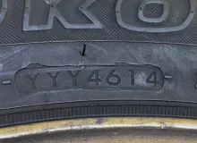 Колеса на дисках Land Rover 5x120 c шинами Yokohama 255/55R18