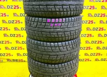 Колеса на дисках Land Rover 5x120 c шинами Yokohama 255/55R18