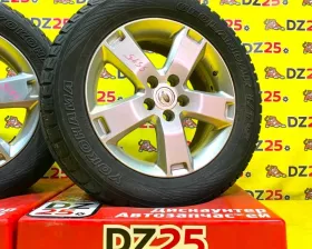Колеса на дисках Land Rover 5x120 c шинами Yokohama 255/55R18