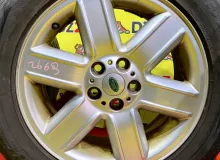 Диски Land Rover 19 5x120