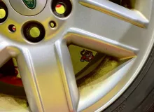 Диски Land Rover 19 5x120