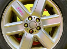 Диски Land Rover 19 5x120