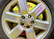 Диски Land Rover 19 5x120