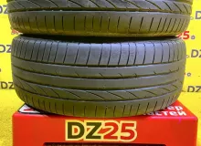 Колеса на дисках Land Rover 5x120 c шинами Bridgestone 255/55R19