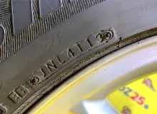 Колеса на дисках Land Rover 5x120 c шинами Bridgestone 255/55R19