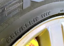 Колеса на дисках Land Rover 5x120 c шинами Bridgestone 255/55R19