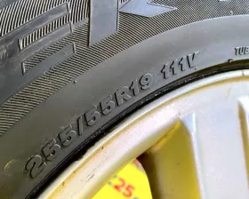 Колеса на дисках Land Rover 5x120 c шинами Bridgestone 255/55R19