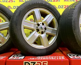 Колеса на дисках Land Rover 5x120 c шинами Bridgestone 255/55R19