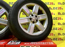 Колеса на дисках Land Rover 5x120 c шинами Bridgestone 255/55R19