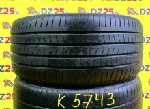 Колеса на дисках BMW 5x120 c шинами Bridgestone 275/40R20