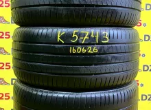Колеса на дисках BMW 5x120 c шинами Bridgestone 275/40R20