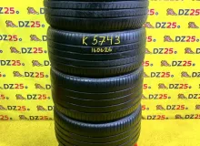 Колеса на дисках BMW 5x120 c шинами Bridgestone 275/40R20