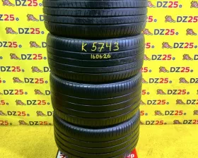 Колеса на дисках BMW 5x120 c шинами Bridgestone 275/40R20