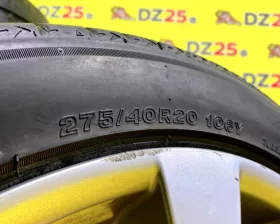 Колеса на дисках BMW 5x120 c шинами Bridgestone 275/40R20