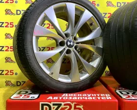 Колеса на дисках BMW 5x120 c шинами Bridgestone 275/40R20