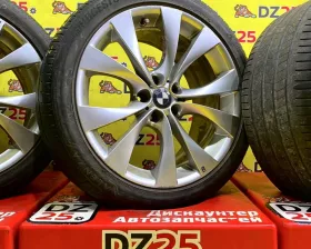 Колеса на дисках BMW 5x120 c шинами Bridgestone 275/40R20