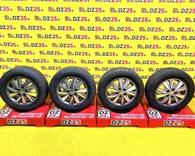 Диски Nissan 15 5x114.3