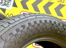 Шины Nankang 205/60R16