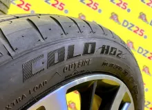 Шины Grenlander 185/55R16