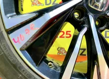 Диски Honda 18 5x114.3