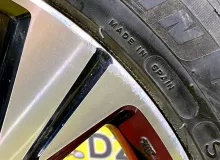 Диски Honda 18 5x114.3