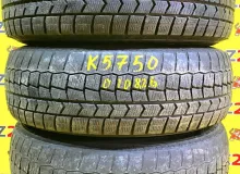 Колеса на дисках Weds 6x139.7 c шинами Dunlop 215/70R15