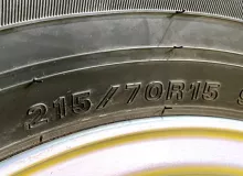 Колеса на дисках Weds 6x139.7 c шинами Dunlop 215/70R15
