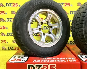 Колеса на дисках Weds 6x139.7 c шинами Dunlop 215/70R15