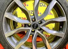 Диски Land Rover 20 5x108