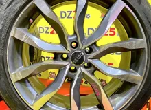 Диски Land Rover 20 5x108
