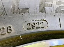 Колеса на дисках Land Rover 5x108 c шинами Minerva 245/45R20