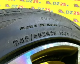 Колеса на дисках Land Rover 5x108 c шинами Minerva 245/45R20