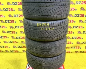Колеса на дисках Lexani 5x112 c шинами Continental 255/30R22