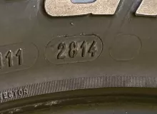 Шины BFGoodrich 265/65R18