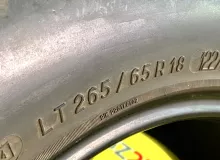 Шины BFGoodrich 265/65R18