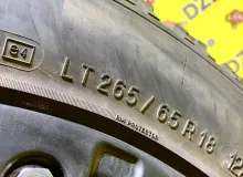Шины BFGoodrich 265/65R18 Шины BFGoodrich 265/65R18