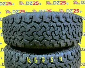 Шины BFGoodrich 265/65R18