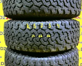 Шины BFGoodrich 265/65R18