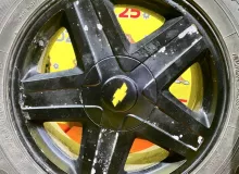 Диски Land Rover 17 6x127