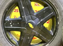 Диски Land Rover 17 6x127