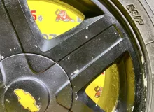 Диски Land Rover 17 6x127