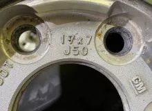 Диски Land Rover 17 6x127