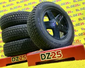 Диски Land Rover 17 6x127