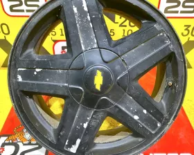 Диски Land Rover 17 6x127