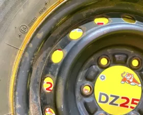 Диски Toyota 15 6x139.7