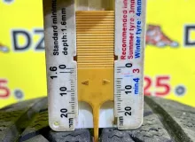 Шины Bridgestone 195/80R15