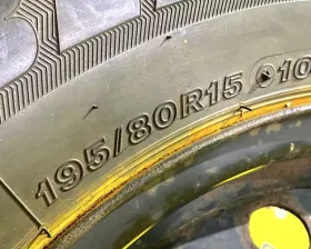Колеса на дисках Toyota 6x139.7 c шинами Bridgestone 195/80R15