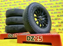 Диски Bison 15 6x139.7